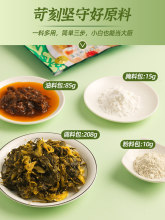 ��Ş��پW������ζ����~�{��318g*2�ᜫ�~�ᜫ��ţ����