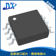 TPS60241DGKR MSOP-8 絲印AUB 充電泵開關穩壓器 5V 25mA芯片