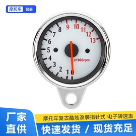 自行车装饰;其他骑行用品;车身及附件