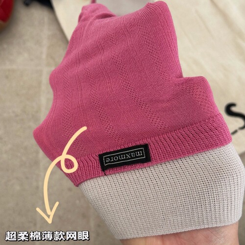 2025 Spring Hilo Nayean 