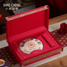 �����ײ��ն�����b�пնY��357g����ն�����ϰ����ռ{�пպ�