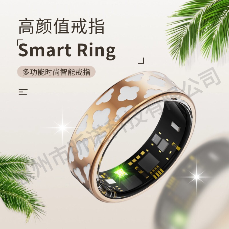 跨境新款R10M智能戒指珐琅彩IP68防水血氧血压计步器黑鲨智能指环|undefined