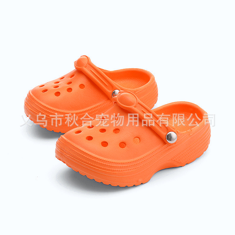 주황색