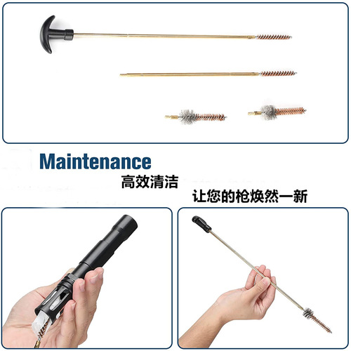 Tianmeicheng cross-border Amazon supply gun barrel brush set cleaning brush nylon firearm maintenance tool gun brush set