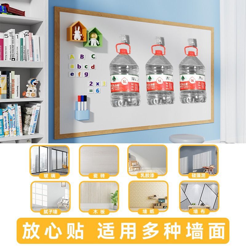 ホワイトボードライティングボード磁気オフィス壁子供の教育製図ボード取り外し可能な磁気壁掛け家庭用小さな黒板|undefined