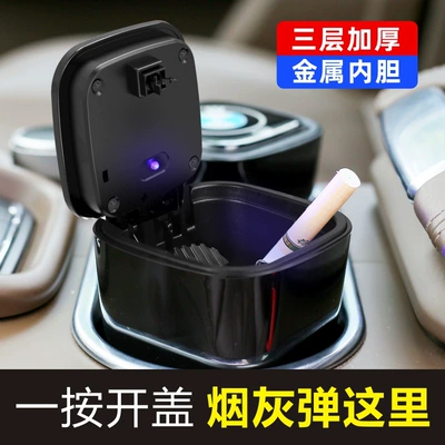 Perfplant seat, Multi-function Creative Personalized Air