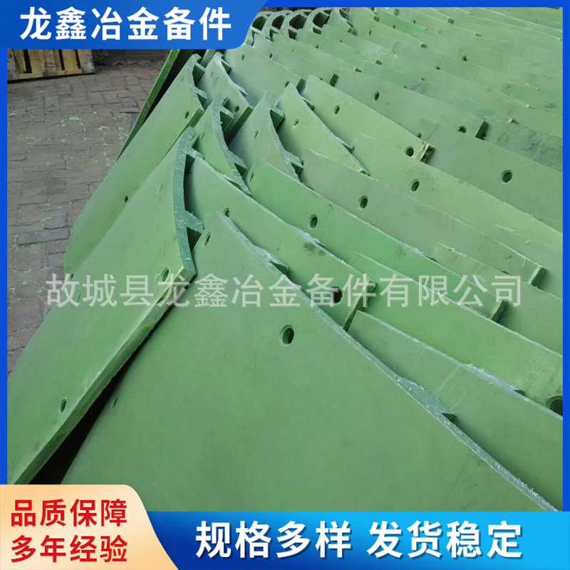 尼龙衬板 厂家供应稀土含油塑料mc尼龙衬板 批发PA6尼龙垫块