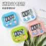 商用学习倒计时时间提醒器