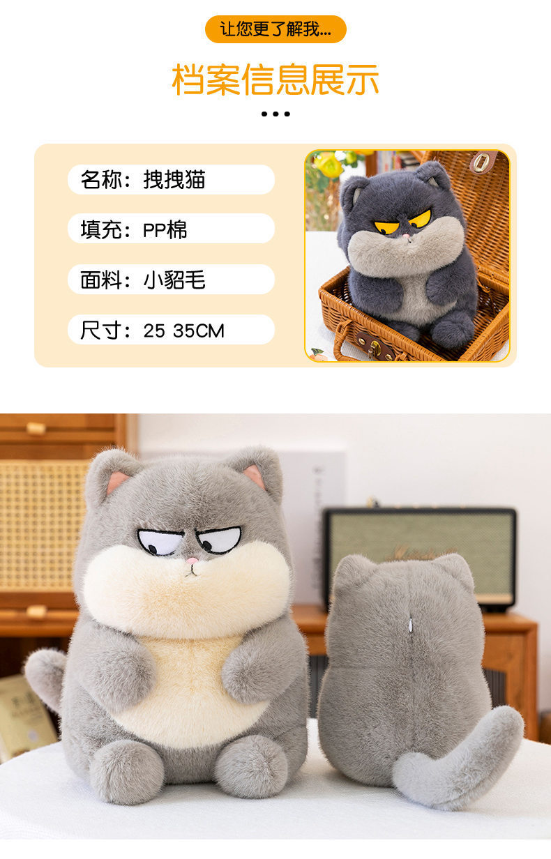 详情图_10