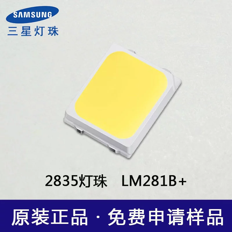 Оригинальные светодиодные лампы Samsung 2835 высокой яркости LM281B+ белого света 3V 0.5W для автомобильного внутреннего освещения, светодиодные лампы для подсветки салона.