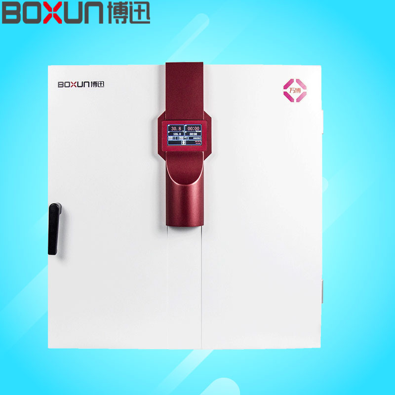 上海博迅BXP-450S微生物培养箱可编程程序设计RT+5～100℃控温