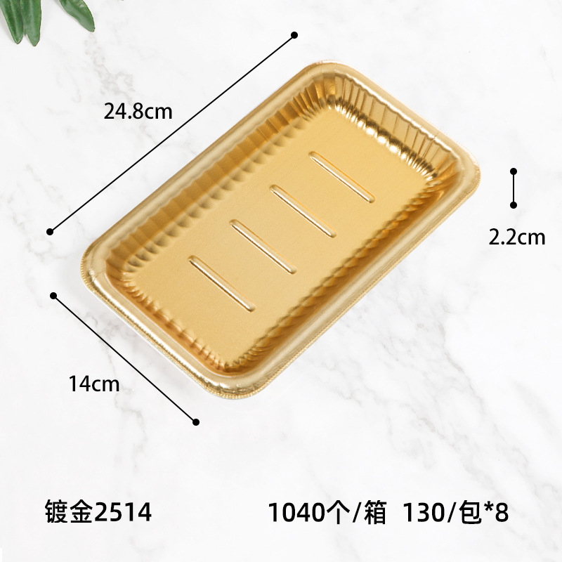 순금 2514(130개)*순금 2514(130개)*플라스틱