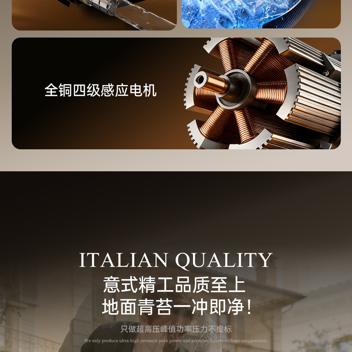 Italian Kinkard Household Car Washing Machine 220V Ultra-High Pressure Cleaning Machine Italian Pump