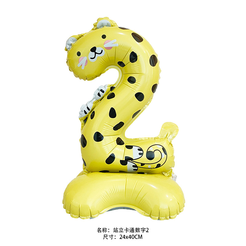 2款-站立卡通数字2