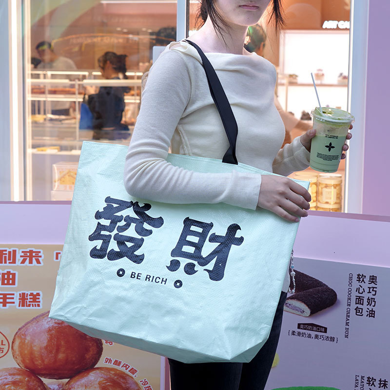 女性の衣料品店カスタムメイドの環境に優しい織バッグハンドバッグ大容量ギフトバッグ厚みのあるショッピングバッグカスタムメイドのロゴ|undefined