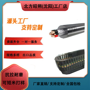Bvr Servo Line Flame Retardant Flexible Drag Chain Cable Encoder Shielded Wire Special Connection Cable Factory Direct