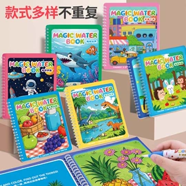 红包/利是封;其他益智玩具;拼图、拼板