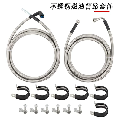 819-905 Stainless Steel Fuel Tubing