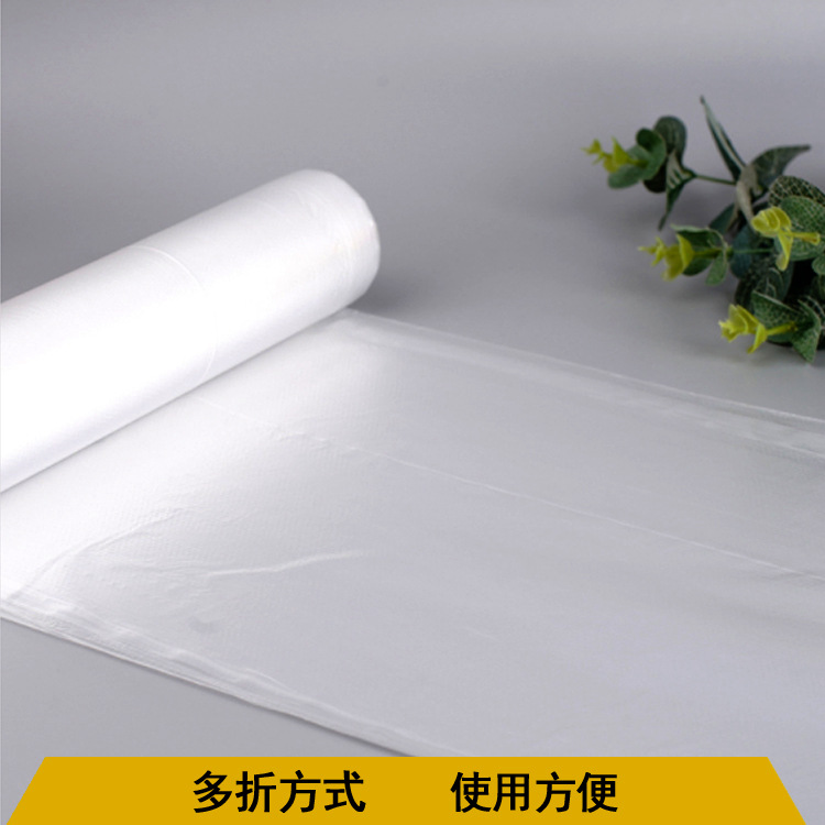 Dust cover dust film dust cloth dustproof cloth home cover sofa cover bed cover furniture protective film