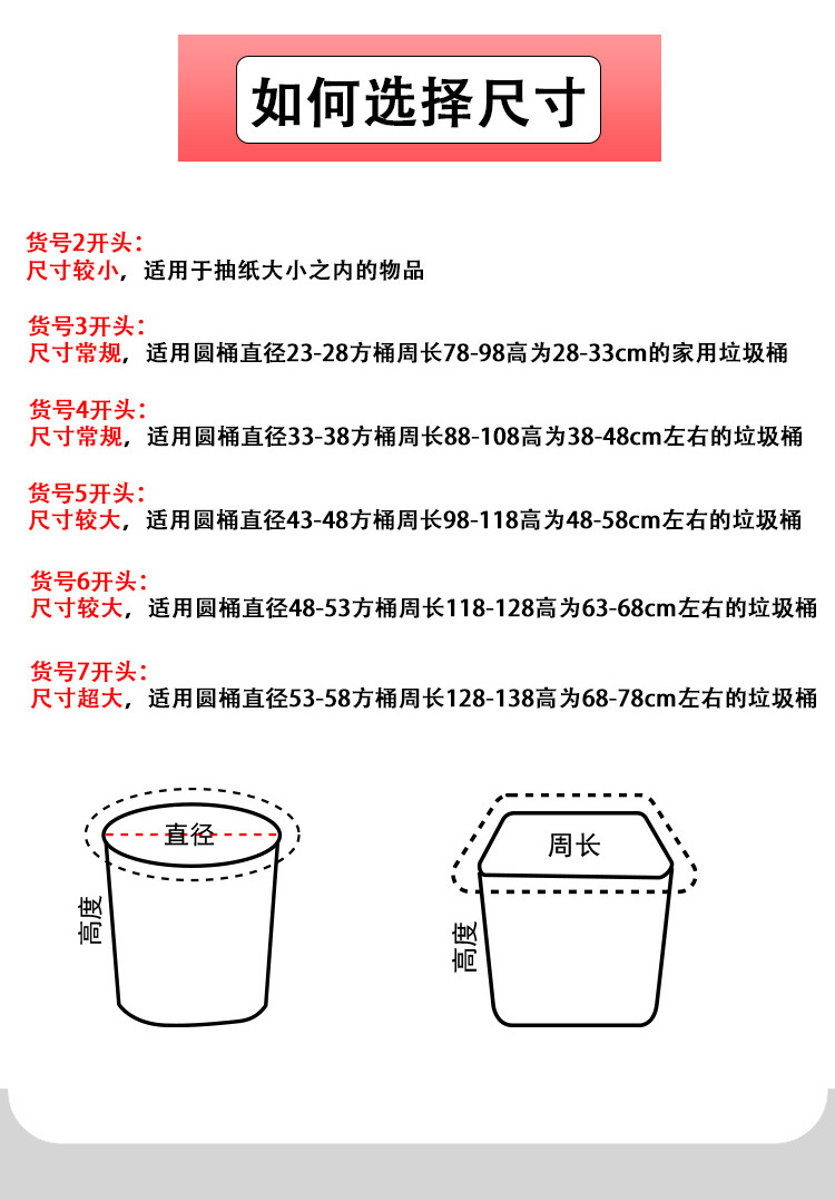 未标题-1_09.jpg