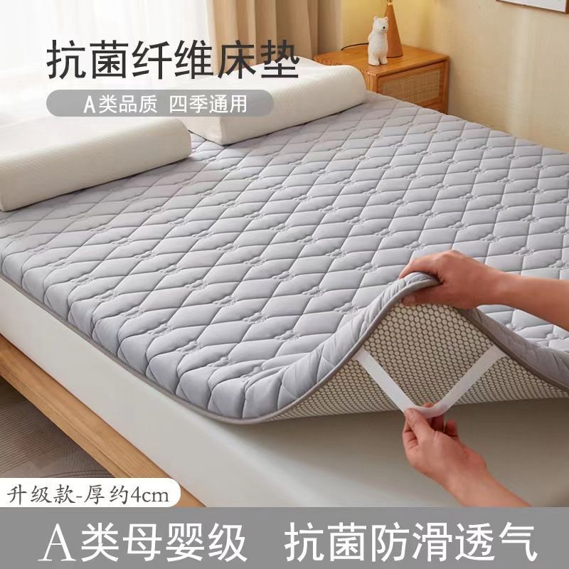 Mattress for Home Use, Soft Cushion, Thickened Tatami Mattress, Base for Bedroom, Dormitory, Student, Single-Person Rental, Special Mat 2
