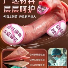 ȫԄsꖾοŮƷŮ԰˸߳o