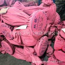 ϺpZ45X-16Qly ϺpZ41X-16QUly ̖y