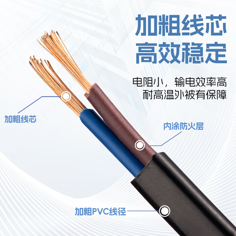 欧规二插电源线带插头线2芯2插裸尾电源线欧式欧标接线纯铜单头线|undefined