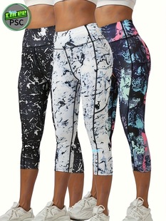 3Pcs High Waist Tummy Control Capri Leggings, Women's