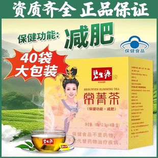 һ�����l������ԭ��ݼ��bi��Դ������40��/�Н��cͨ��p���w�w��