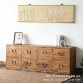 实木斗柜老榆木电视柜中式客厅储物柜抽屉式矮柜复古餐边柜抽屉
