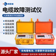 ��|���ϙz�y�xDL991������|���Ϝyԇ�x��·©늶�λ�z�y�x