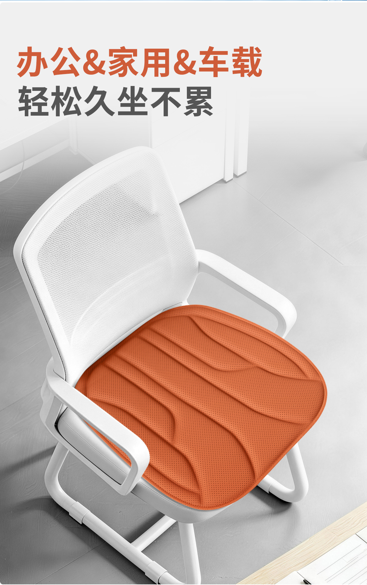 New Anti-Stain Leather Car Seat Cushion, Universal for All Seasons, Breathable, Non-Slip, Soft Latex Cotton Seat Cushion, Manufacturer Wholesale