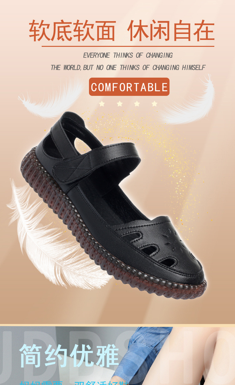 Sandal da thật nữ đế bằng mềm chống trượt, quai chữ V đơn giản, mùa hè thoáng nhẹ — Màu be chi tiết 2