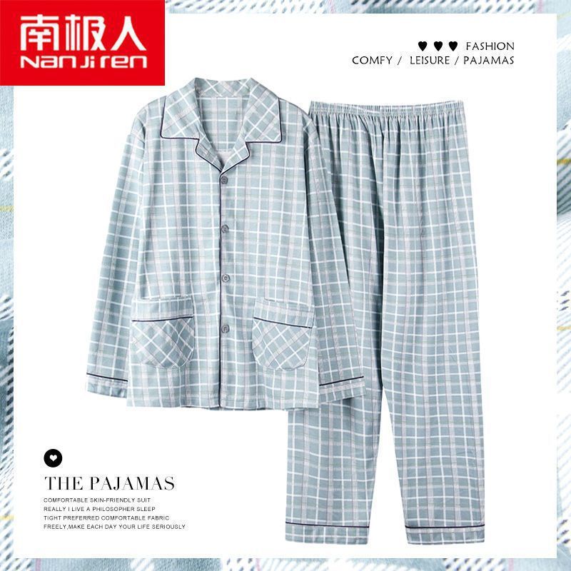 Nuevo pijama de algodón masculino primavera y otoño manga larga suelta más grande ocio se puede usar con ropa de hogar