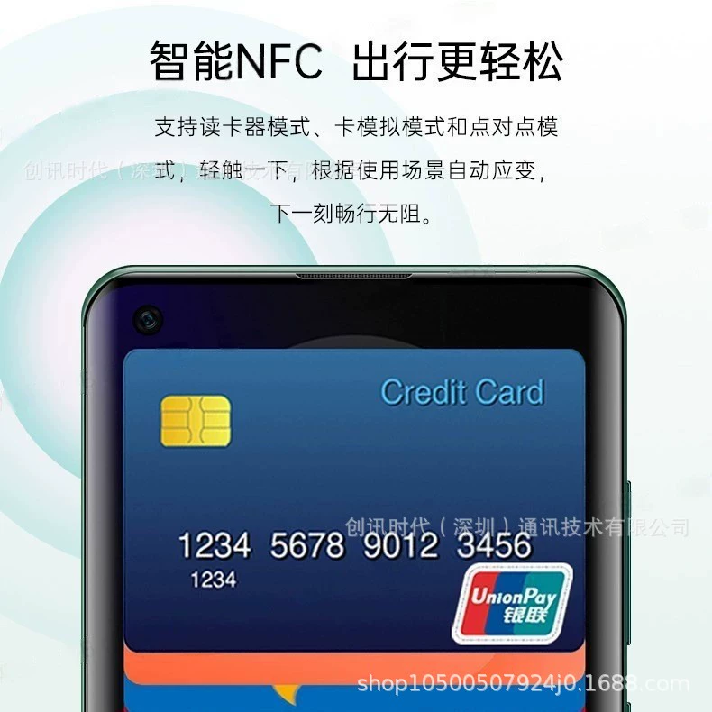 Mobile phone, official product, x200, 5G, support function for all network communication standards, face recognition