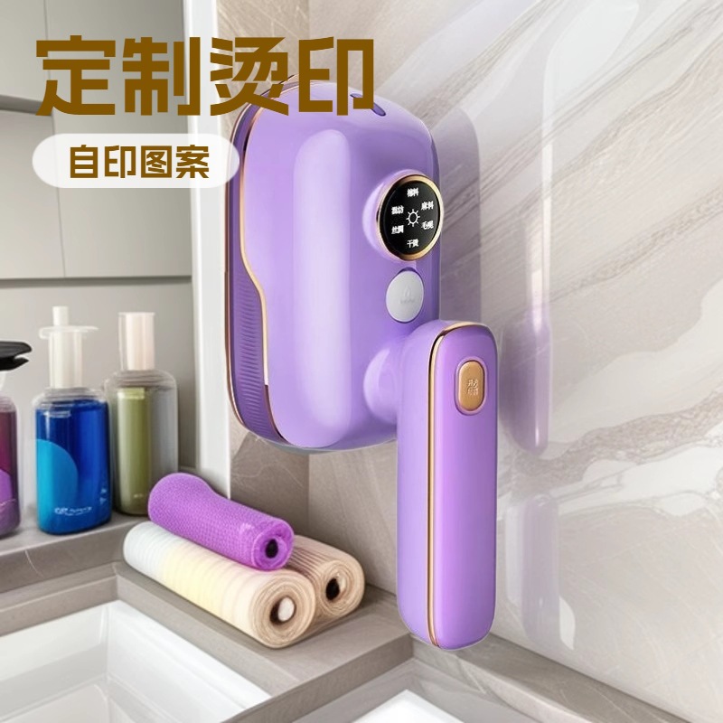 Handheld Garment Ironing Machine Household Large Steam Electric Iron Convenient Ironing Machine Small Handheld Steam Iron