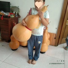 ��Ȼ���J����С̖�����ˌ���������͏d�����k���Ҕ[������J���^