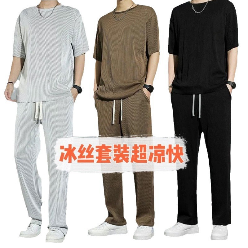 Verano delgado 2026 nuevo estilo de moda casual pantalones sueltos camiseta de manga corta ropa deportiva de secado rápido para hombres