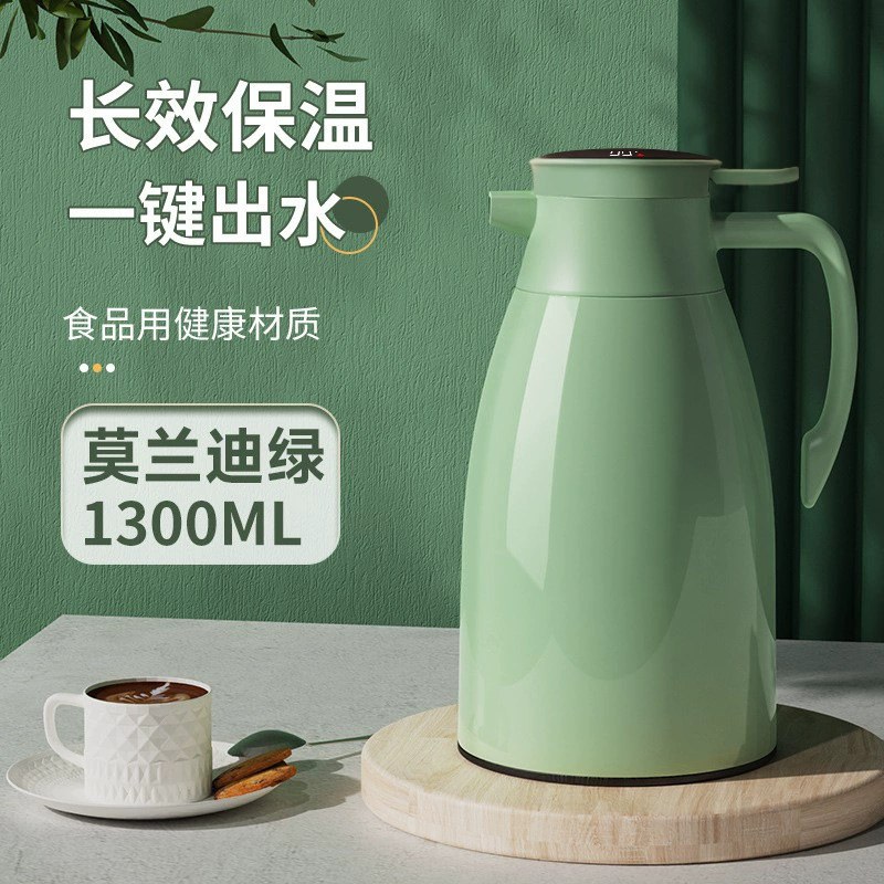 Thermos, capacious teapot