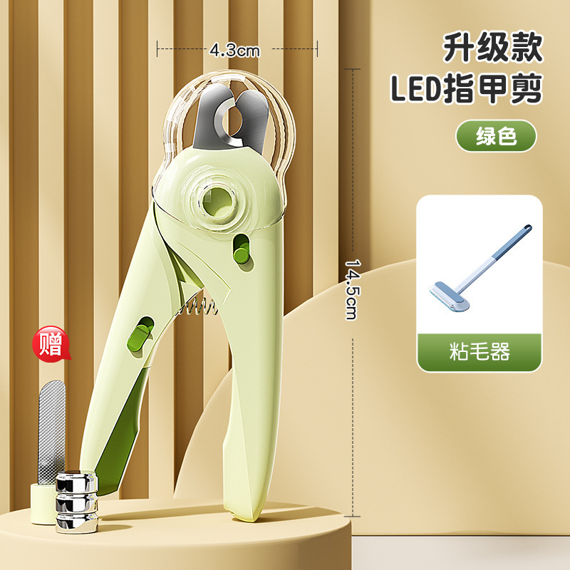 专用剪狗狗宠物刀钳猫指甲剪猫咪兔子小狗带灯剪刀神器小型犬用品|undefined