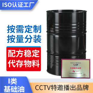 ���l150SN���A�� һ��˵V���黯���A�ͷǘ˙C�� ���a�S�����l