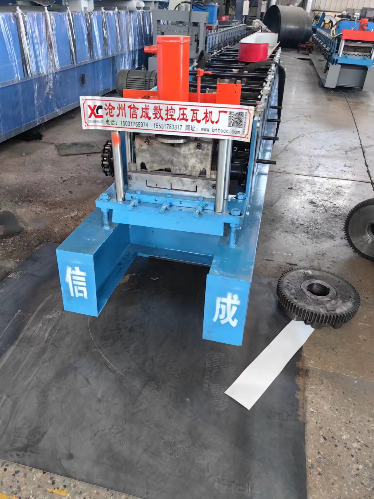 精度u型槽成型机金属u型槽机生产设备cu一体高精度龙骨设备