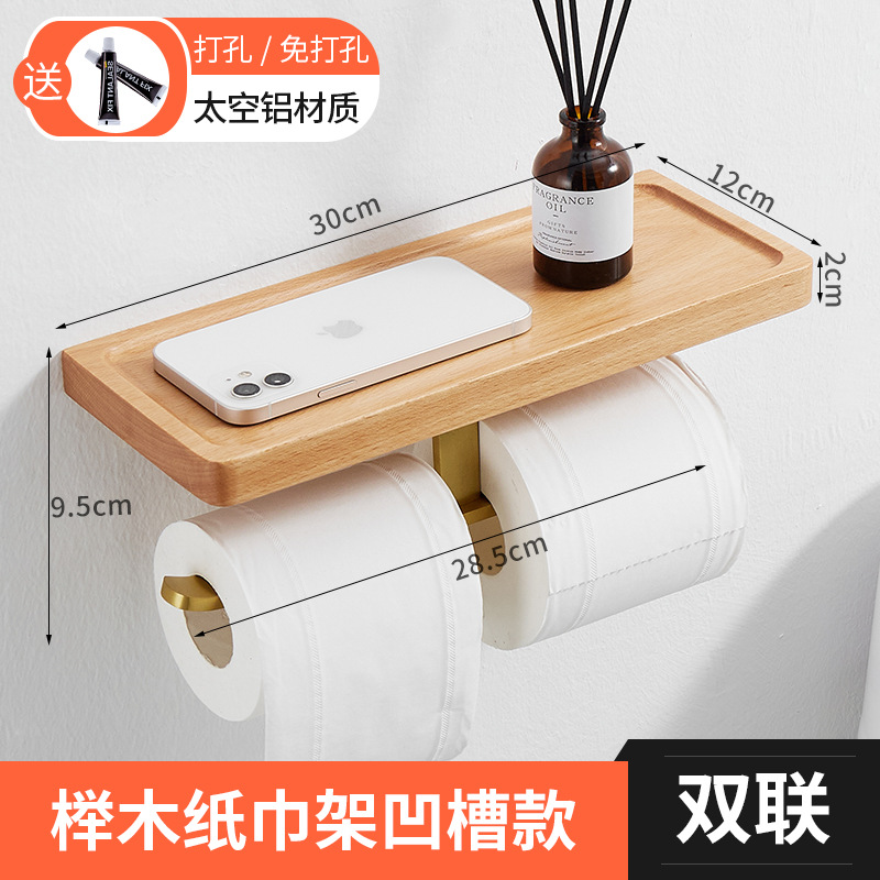 Higiénico titular de papel higiénico titular de rollo sin sacador Cocina Baño de acero inoxidable titular de tejido