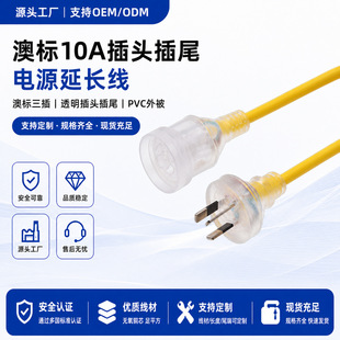 �Ę�������^��ɫ늾� ��ʽ��ˮ͸��������ĸ�����Դ���L�Դ��