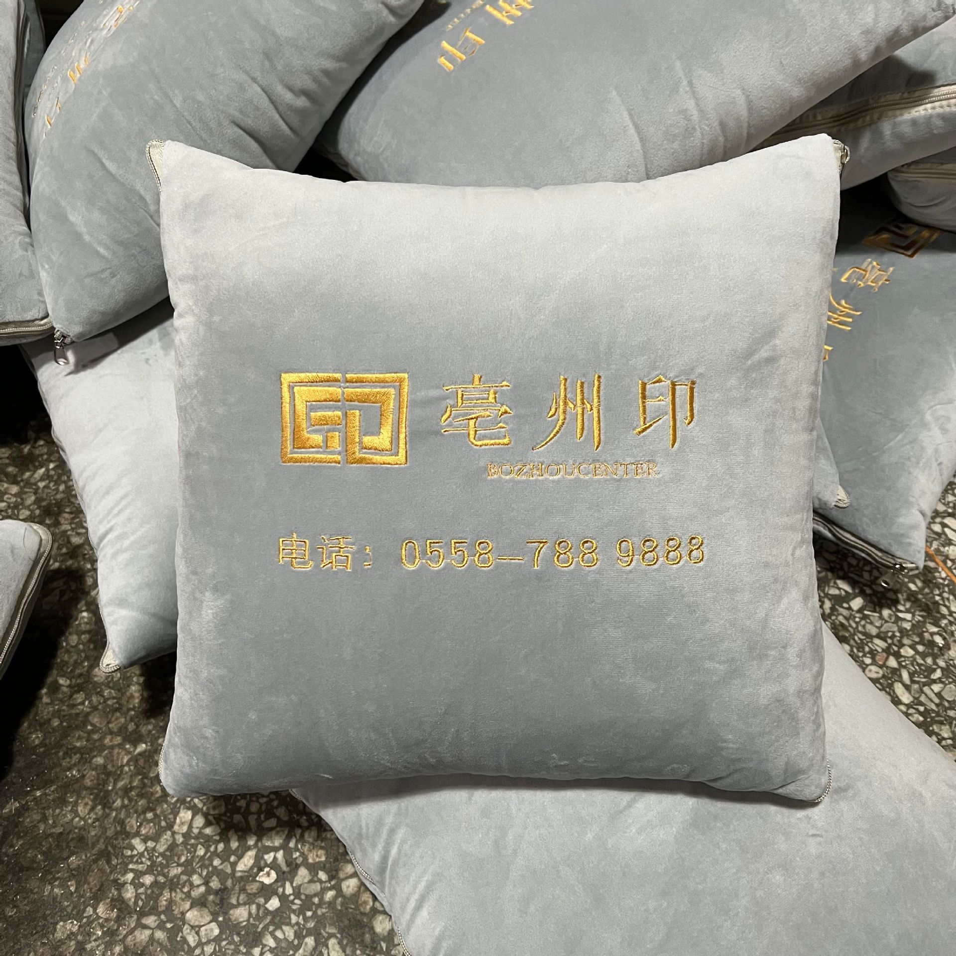 QQ图片20221109111353