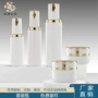 便宜定制套装瓶化妆品精华液瓶