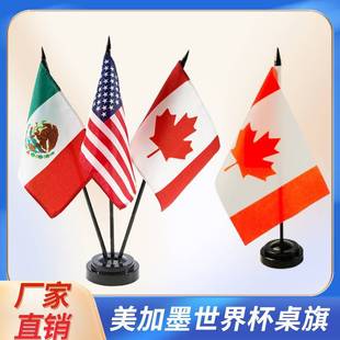 ����ī���籭�k�����֓u��������h��С���������U�[��������