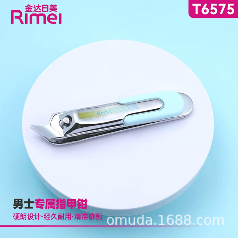 T6575-1.jpg