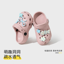 �h�����ϵͱ������l�݃�ͯ����ЬŮͯDIY�ļ���ͨ�ɐ����m����Ь